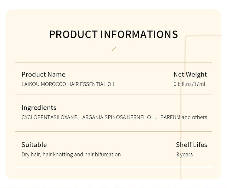 a product information form with text