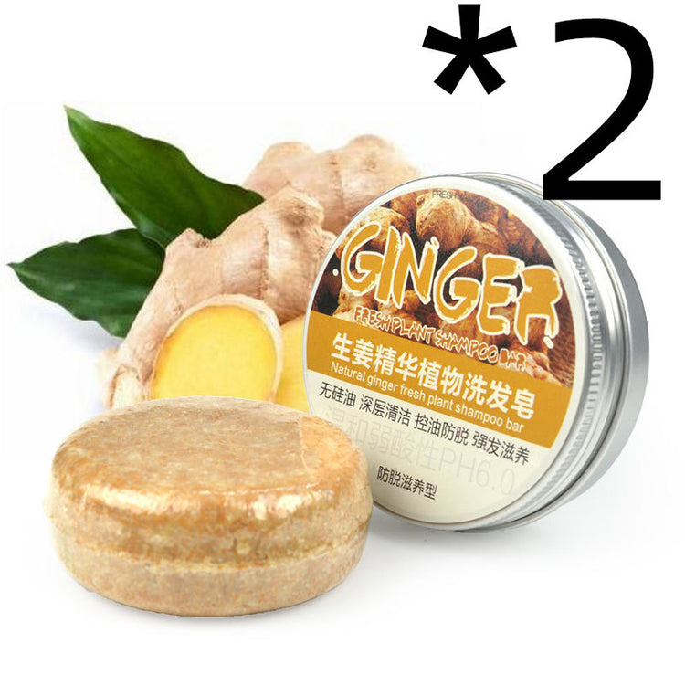a ginger soap with a jar of ginger