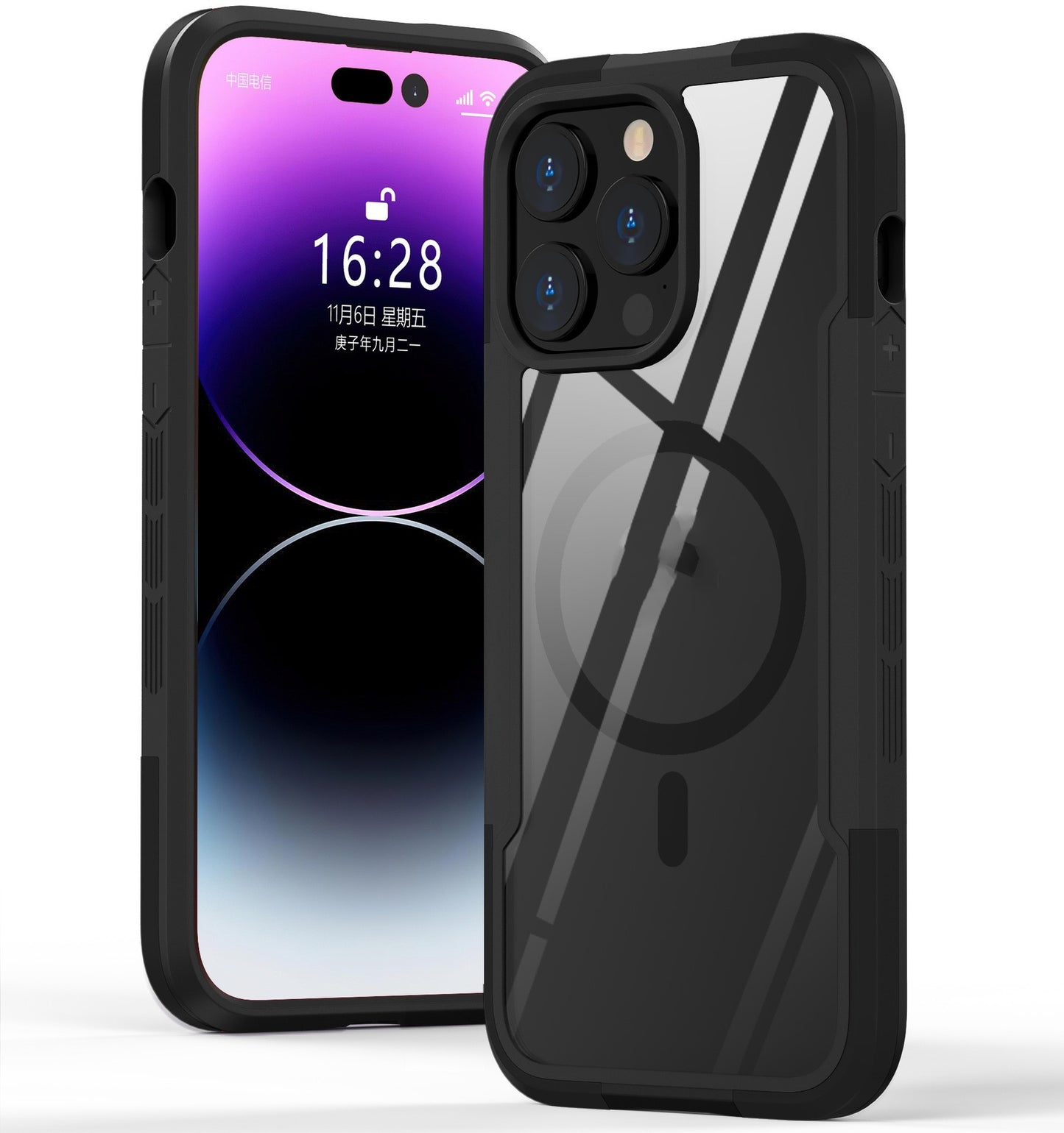 Skin-sensitive Frosted Magnetic Drop-resistant
