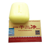 Sulfur Cleansing Soap