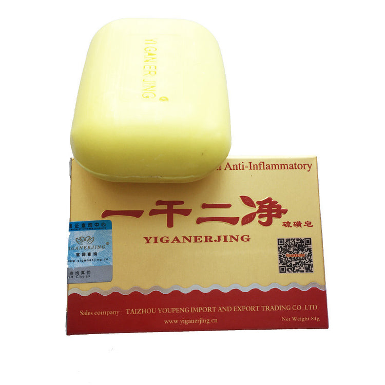 a yellow bar of soap on a yellow box