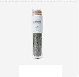 a close-up of a bottle