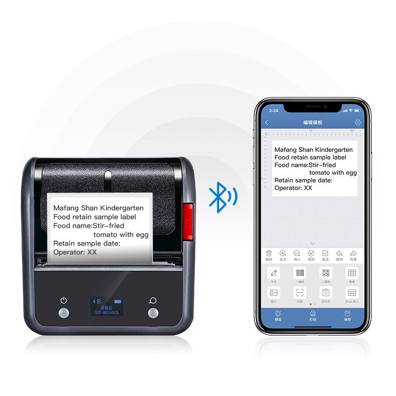 a device with a receipt and a phone