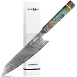 Kegani 8 Inch Kiritsuke Knife -Japanese Chef Knife-Damascus 67-layers VG10 Stainless Steel Kitchen Knife,Professional Chef's Knife For Cutting Meat And Vegetables