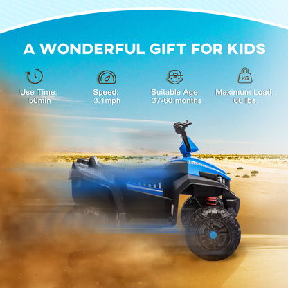 12V Kids ATV with Spring Suspension