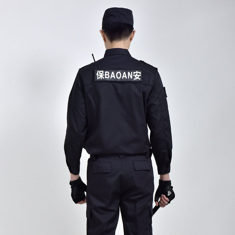 a man in a uniform