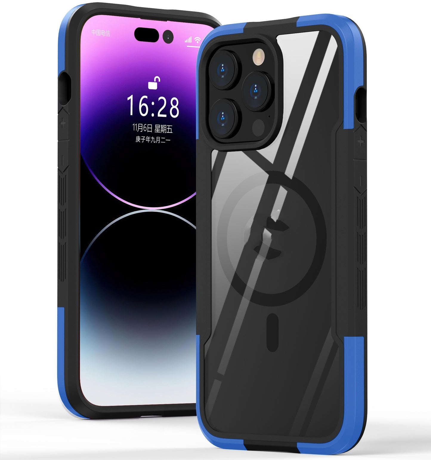Skin-sensitive Frosted Magnetic Drop-resistant