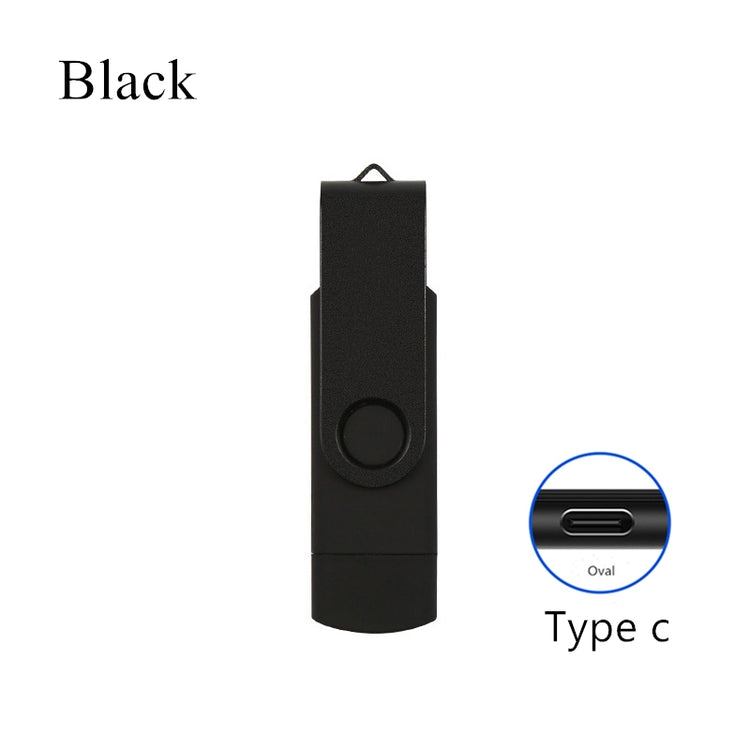 a black usb flash drive
