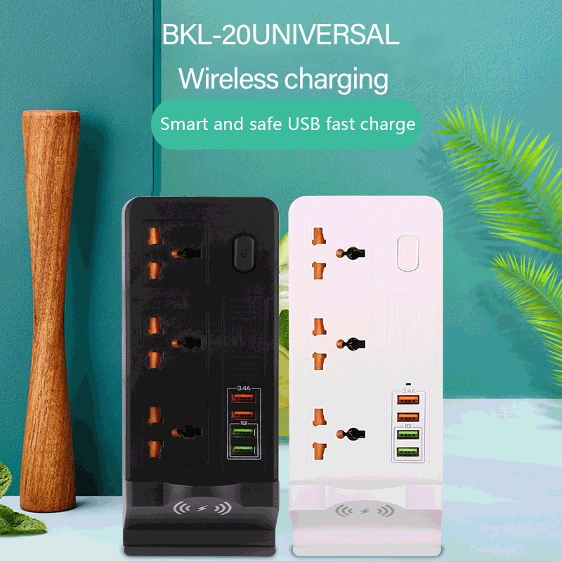 Home Universal Hole Row Plug Support Wireless Charging