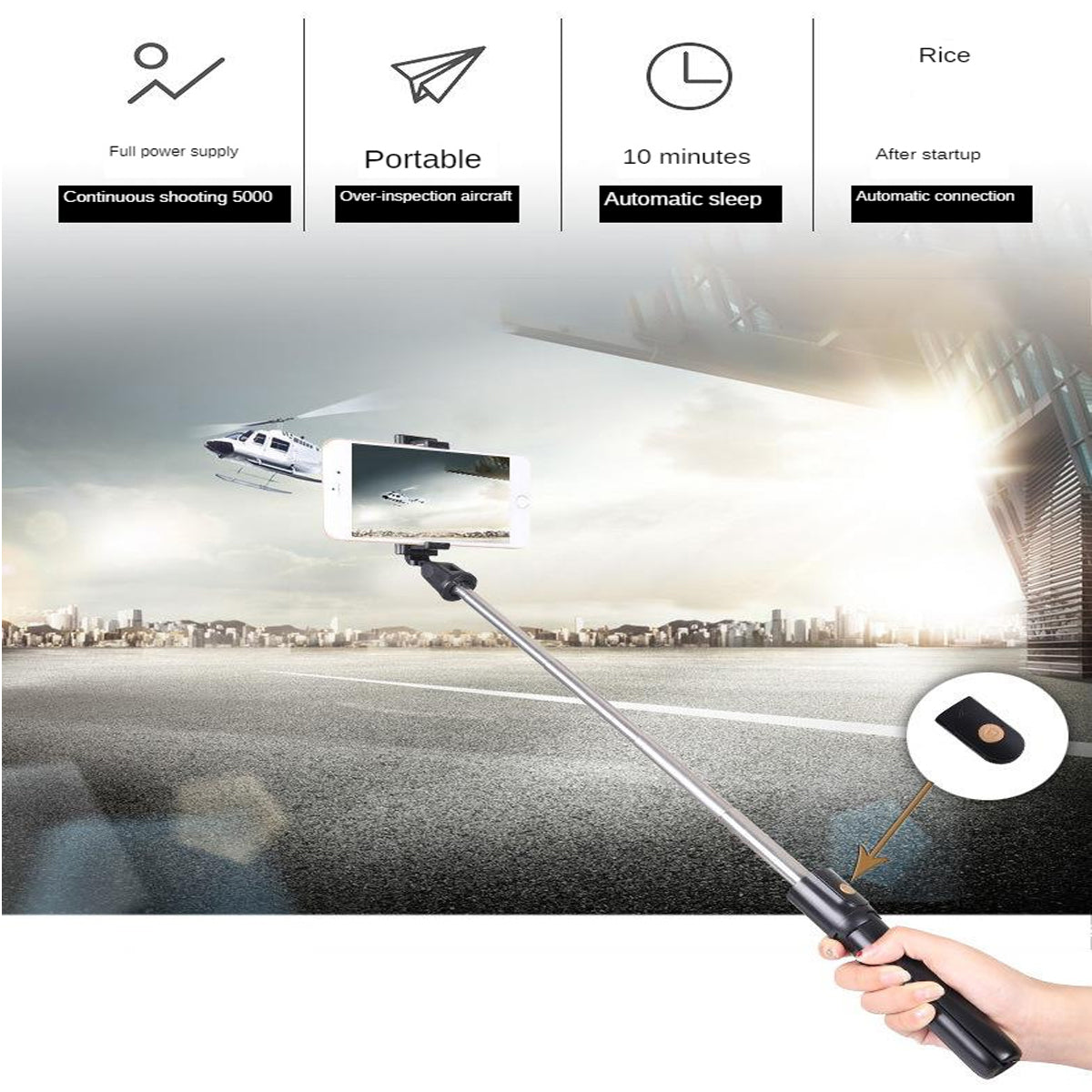 a selfie stick with a helicopter flying over the street