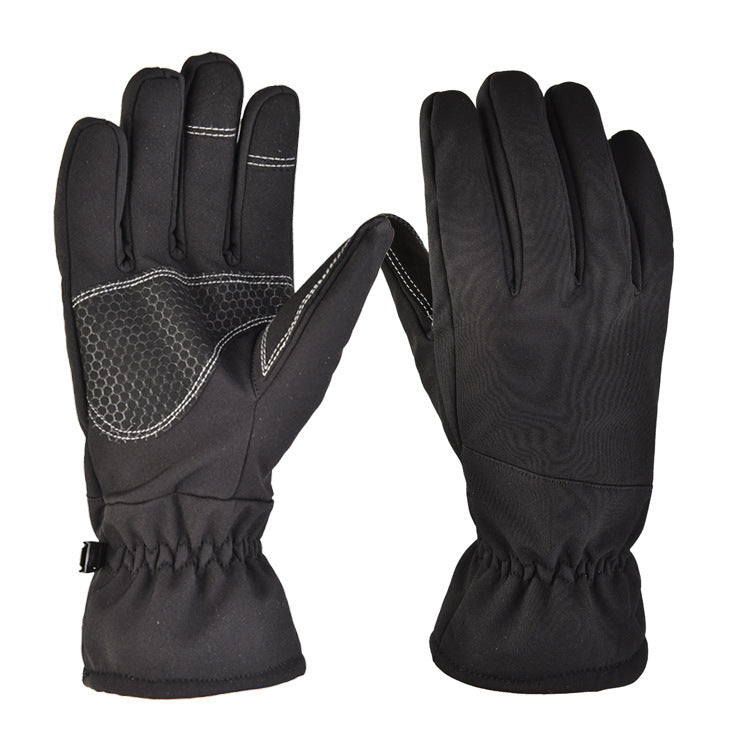 a pair of black gloves