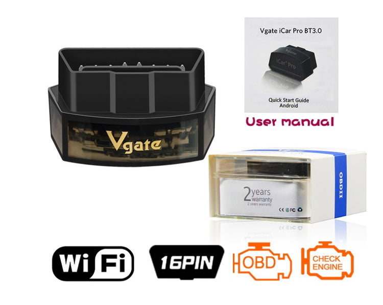 a black device with a box and text