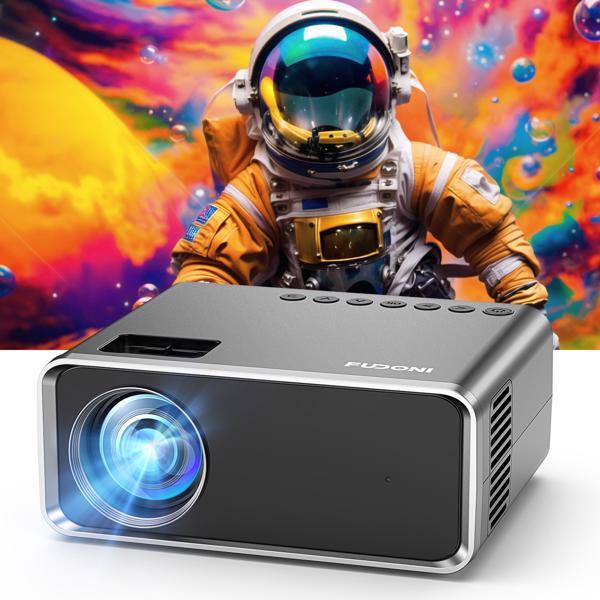 a projector with an astronaut in the background