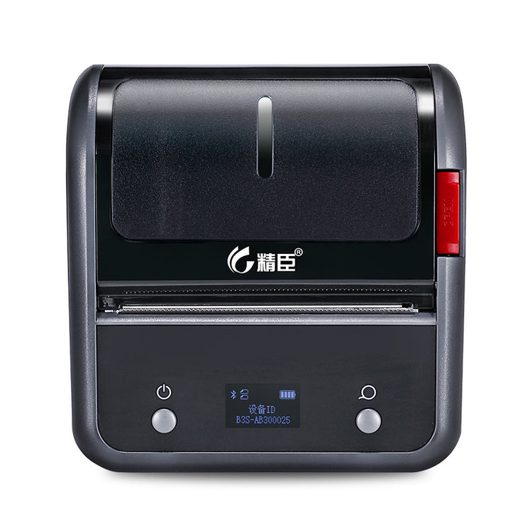 a black machine with a button and a red button