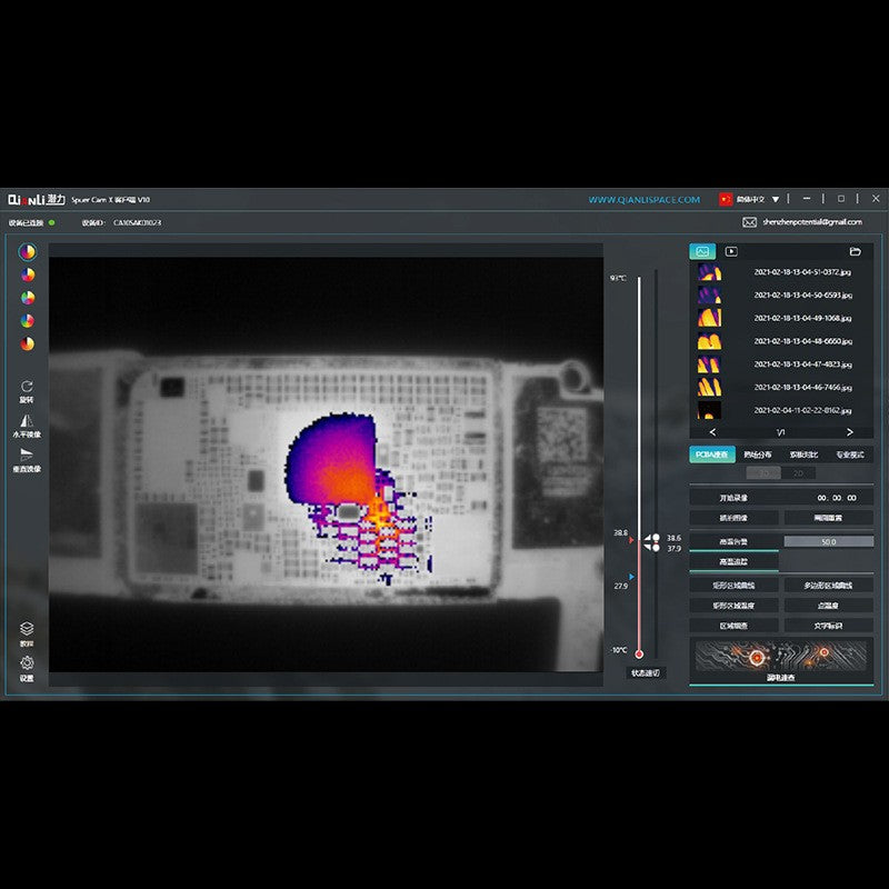 a screenshot of a computer