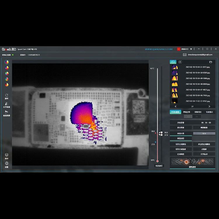 a screenshot of a computer