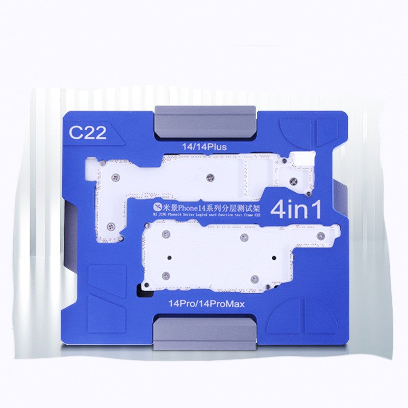 Four-in-one Motherboard Middle Layer Test Rack