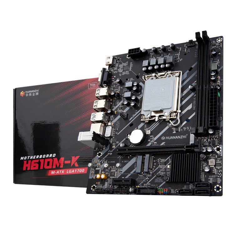 a computer motherboard with a box