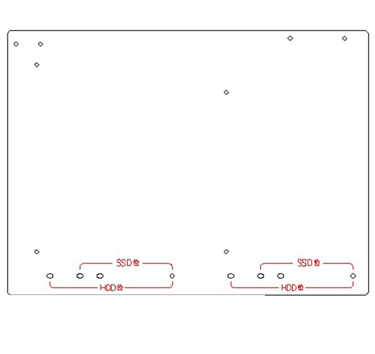 a white rectangular object with red text