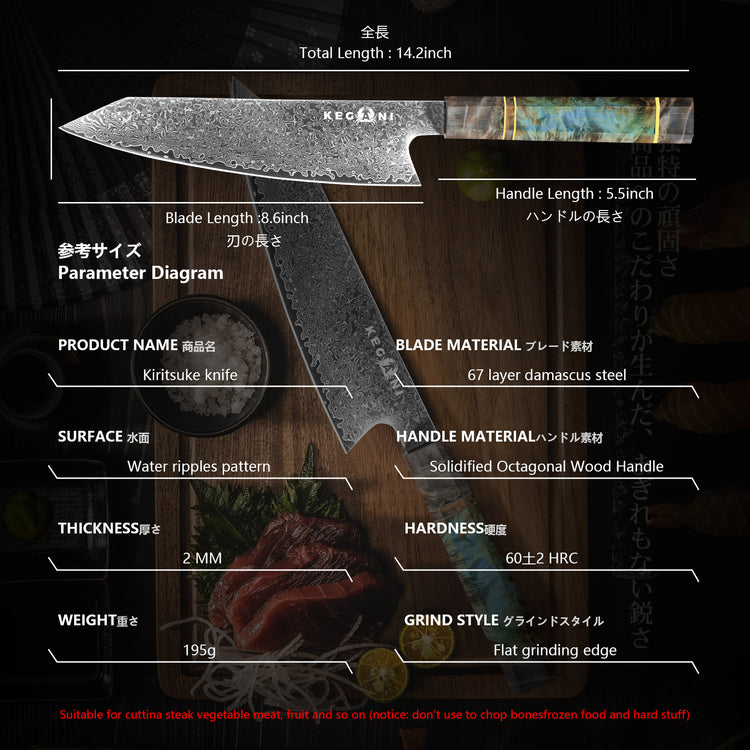 a knife on a cutting board