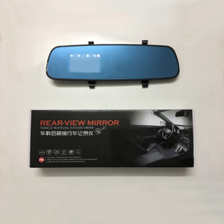 a rear view mirror and a box