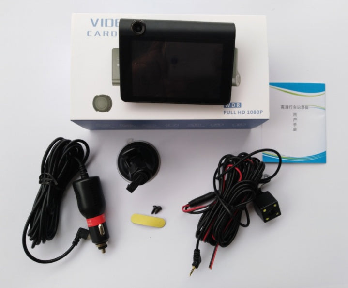 a video recorder with a box and cables