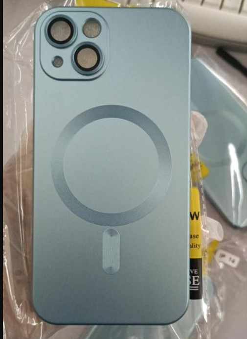 Frosted Magnetic Suction Phone Case