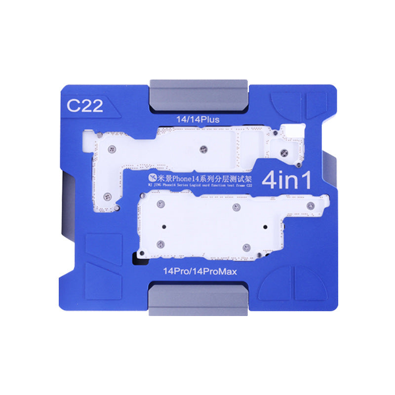Four-in-one Motherboard Middle Layer Test Rack