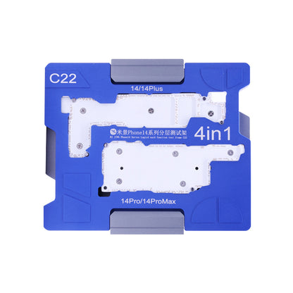 Four-in-one Motherboard Middle Layer Test Rack