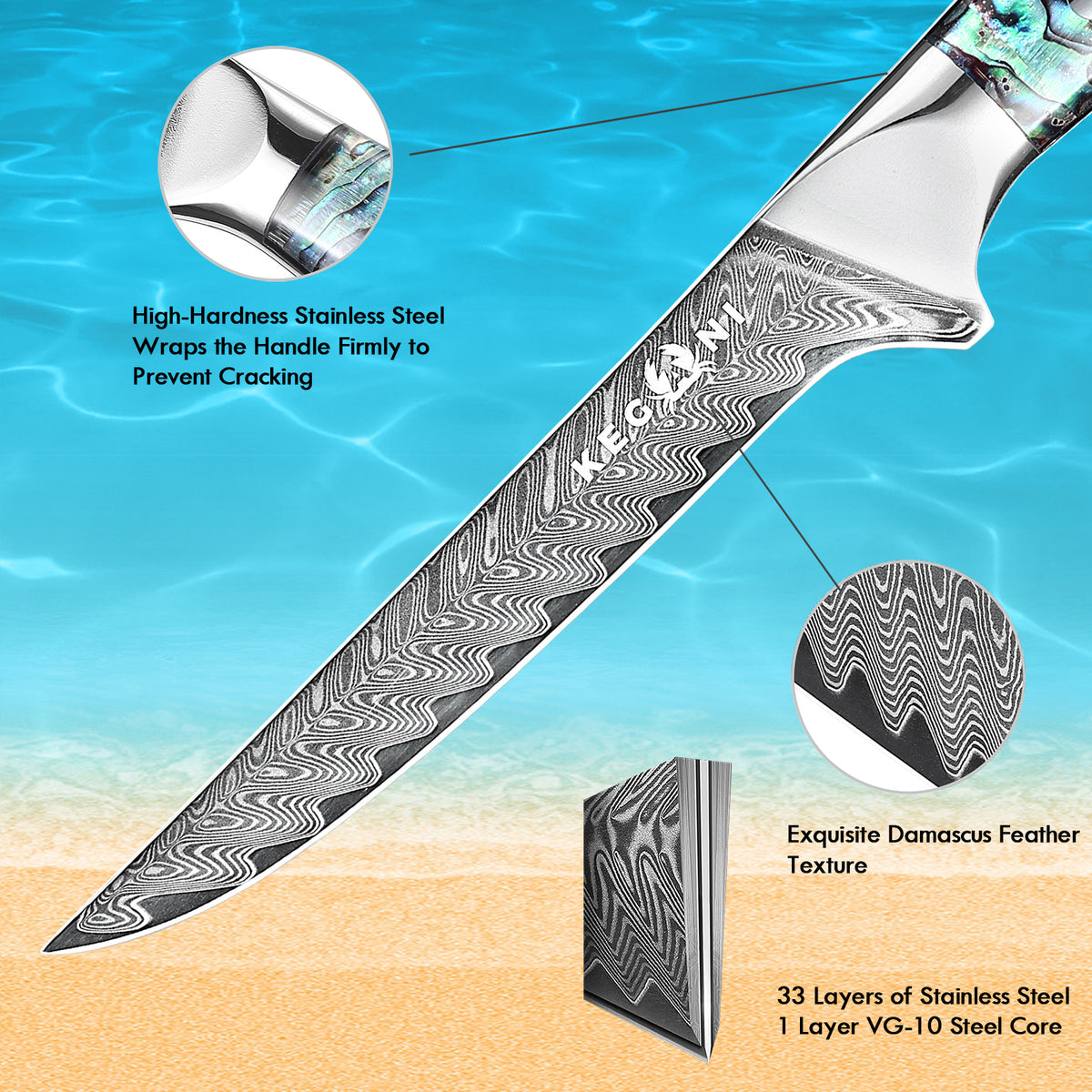 a knife with a pattern on it