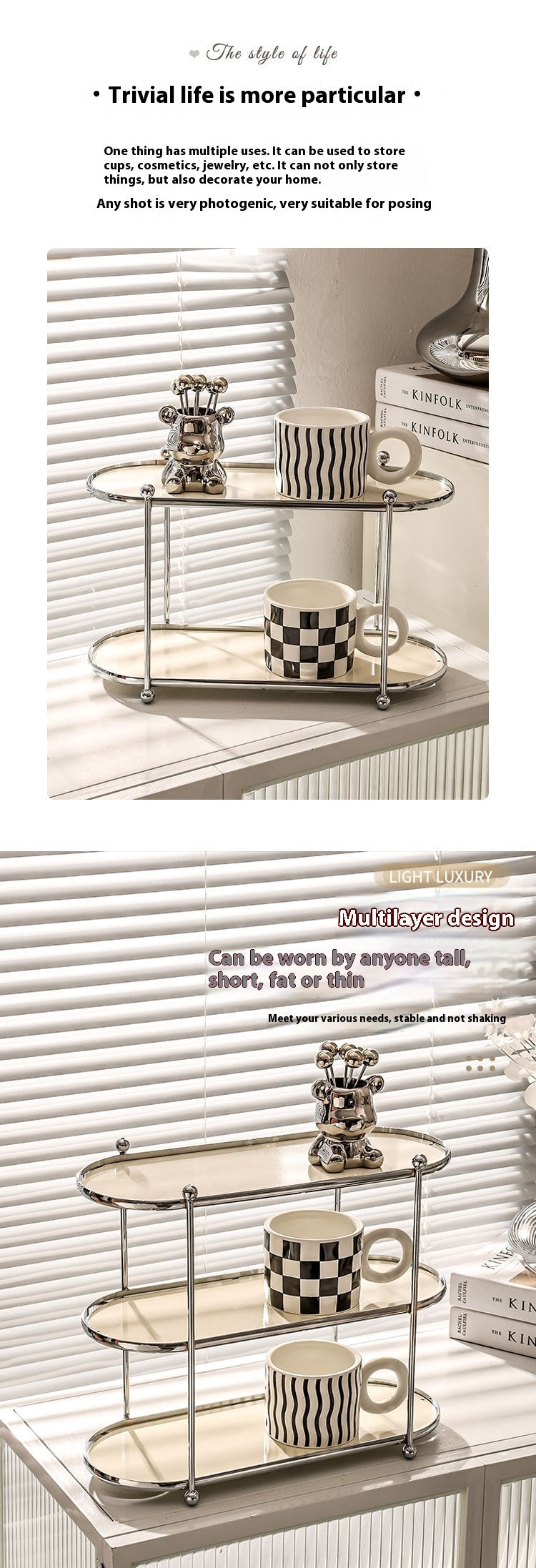 Ins Cream Style Desktop Storage Rack Multi-layer Light Luxury Home Bathroom Storage Rack Punch-free Storage