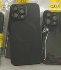 Frosted Magnetic Suction Phone Case