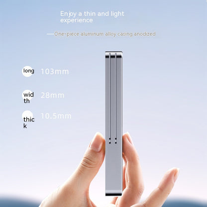 Disk Box Protocol Universal External Reader