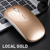 Three-Piece Office Gift Set with Wireless Mouse, USB Drive and Pen