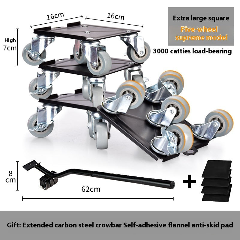 Five-wheel Bearing Universal Wheel Shifter Household Furniture Furniture Moving System