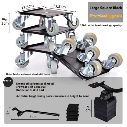 Five-wheel Bearing Universal Wheel Shifter Household Furniture Furniture Moving System