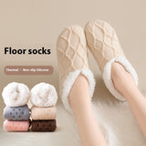 Unisex Plush Non-Slip Thermal Slipper Socks