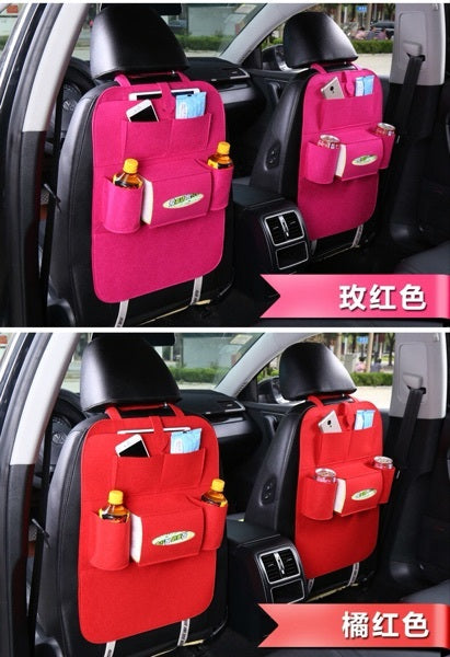 a car seat with a pocket
