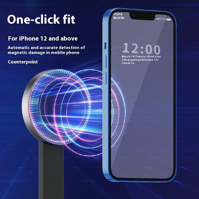 a blue phone with a blue screen