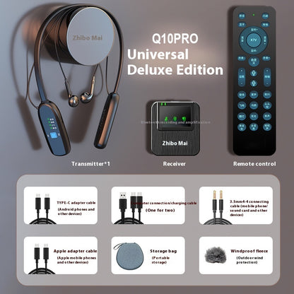 Wireless Sound Card Microphone All-in-one Machine