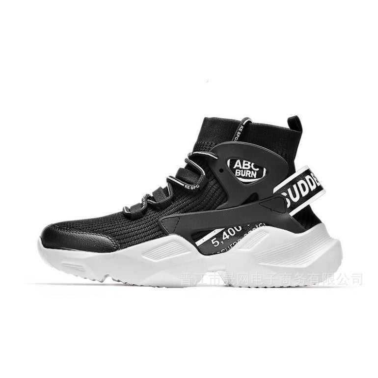 High top sports socks shoes