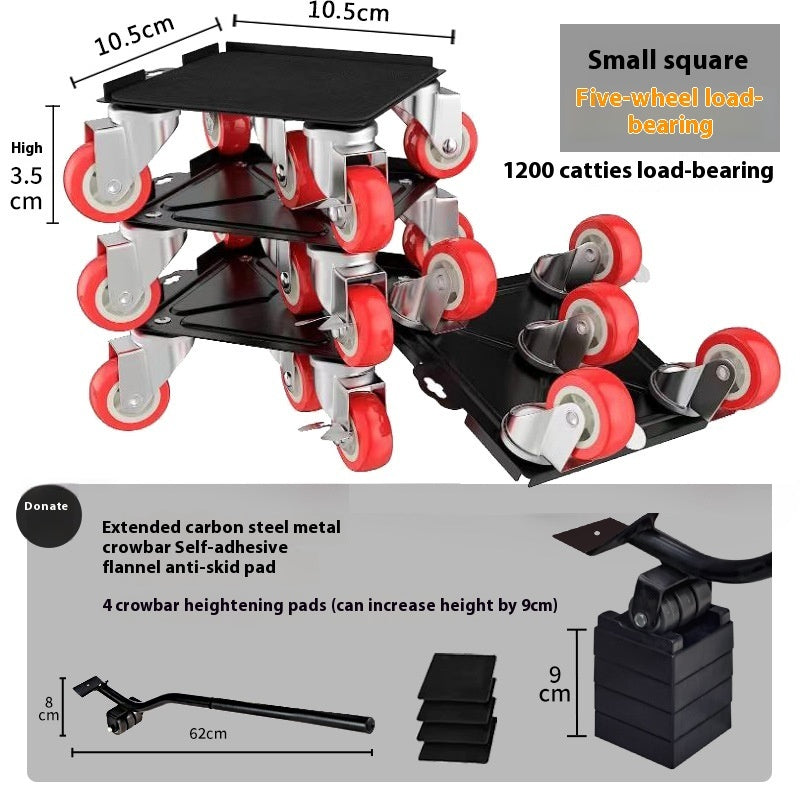 Five-wheel Bearing Universal Wheel Shifter Household Furniture Furniture Moving System