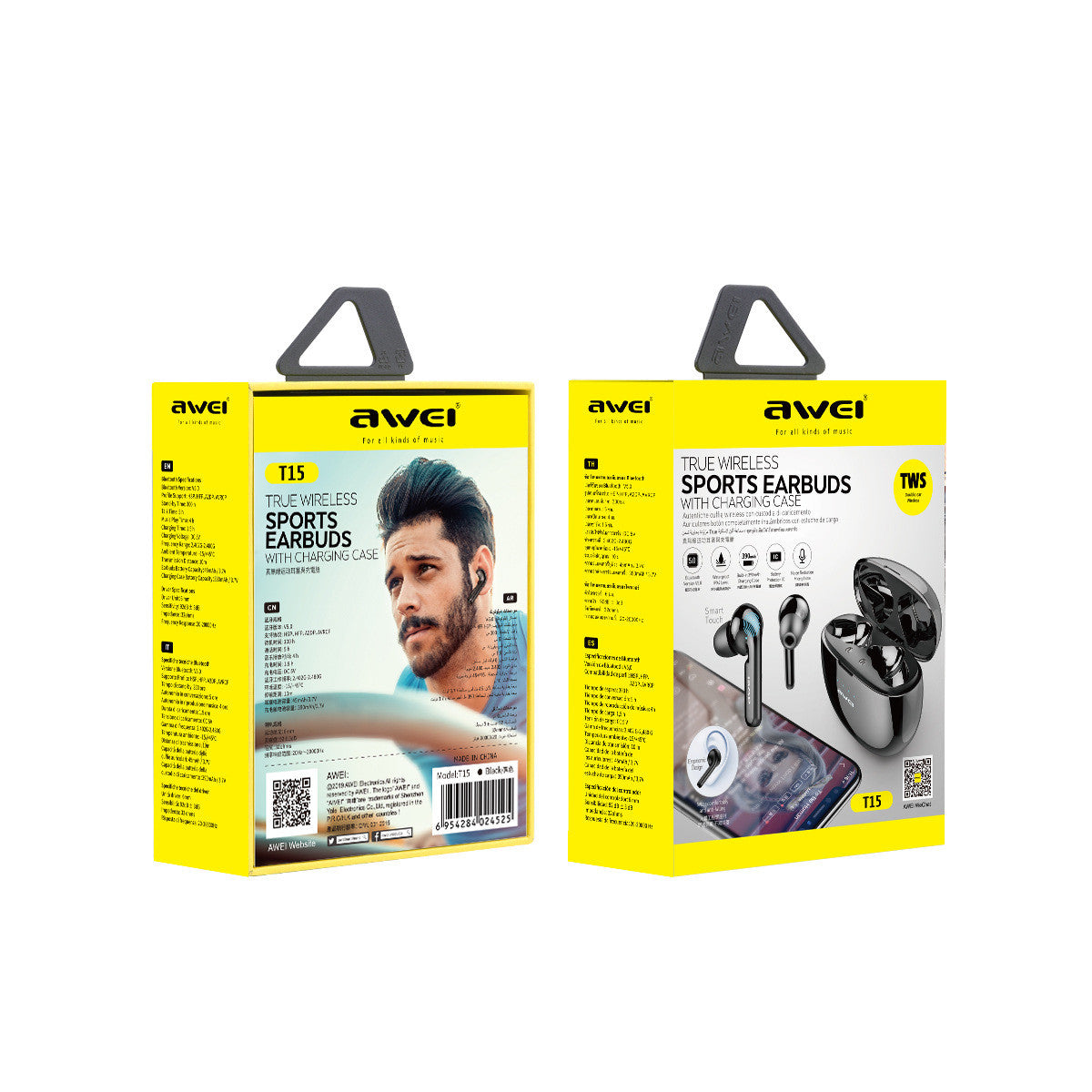 a yellow box with images of a man and a man in a case