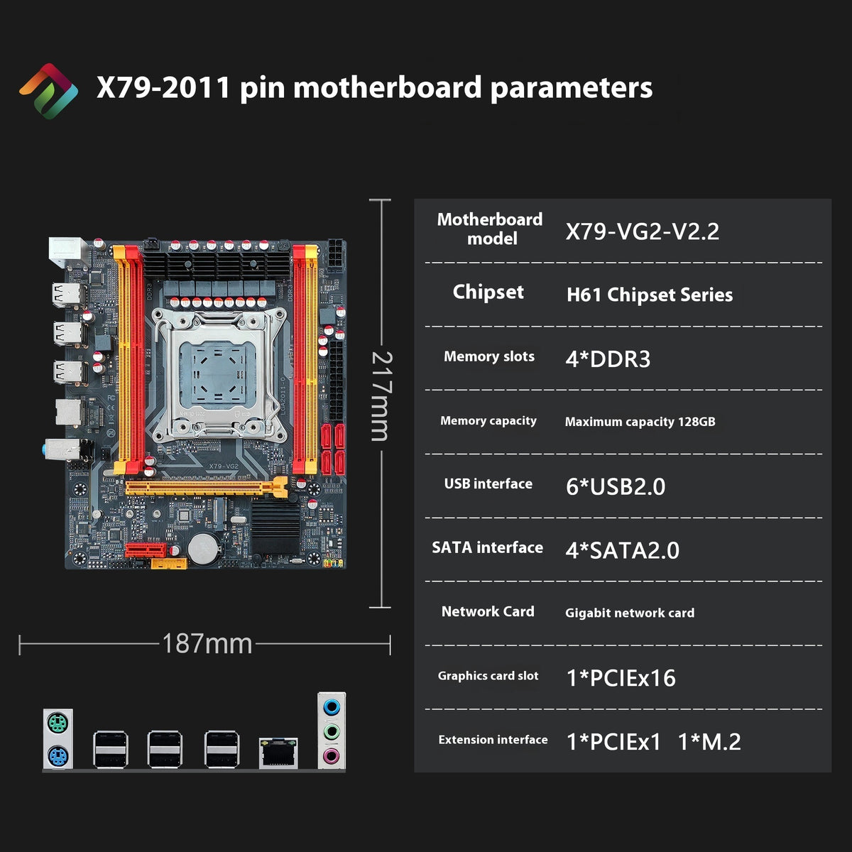 a computer motherboard with different components