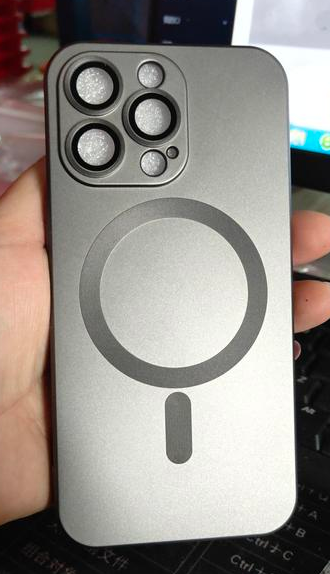 Frosted Magnetic Suction Phone Case