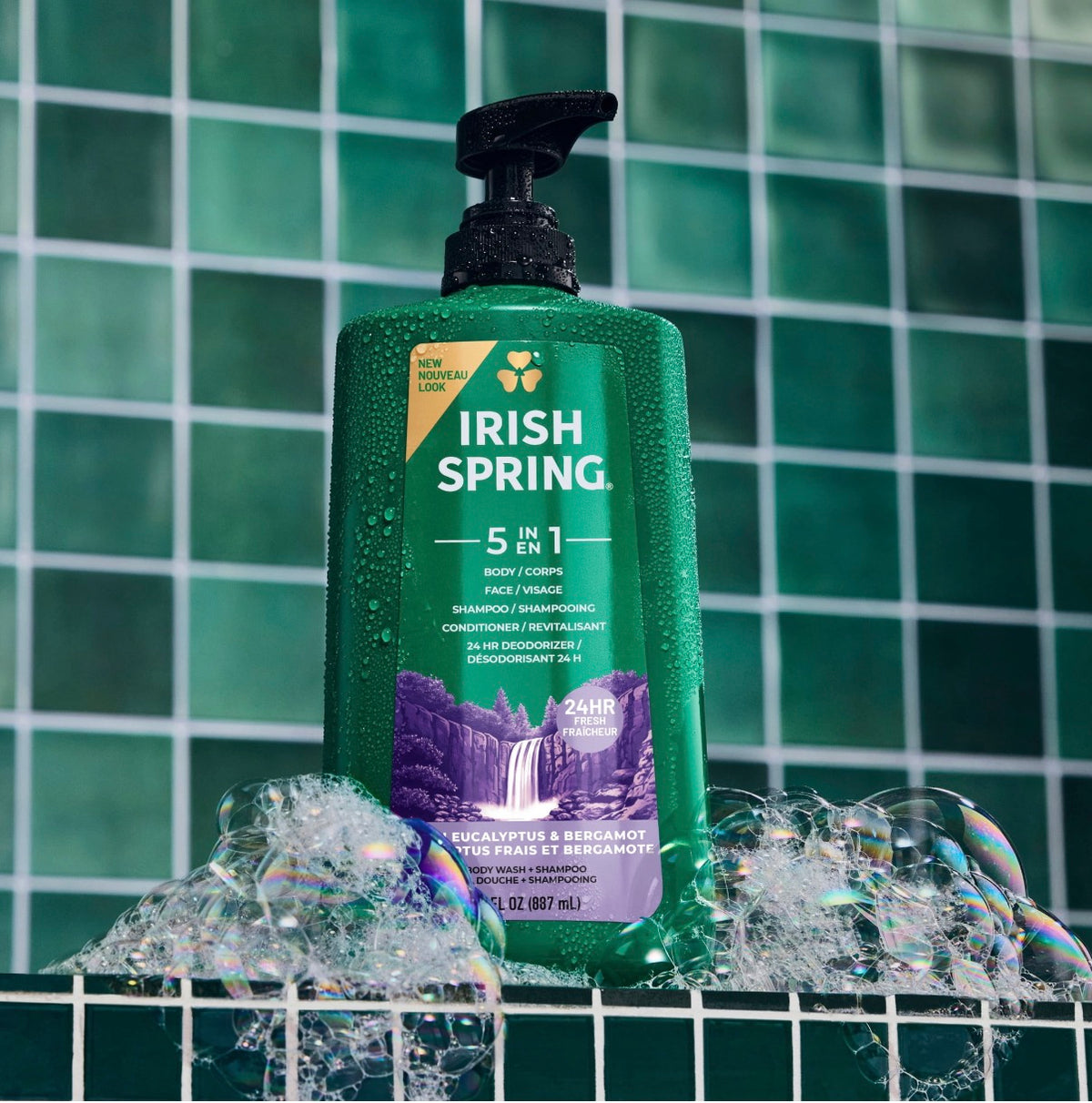 a green bottle with a black pump dispenser on a metal grid