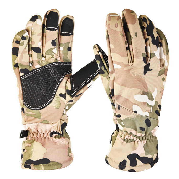a pair of camouflage gloves
