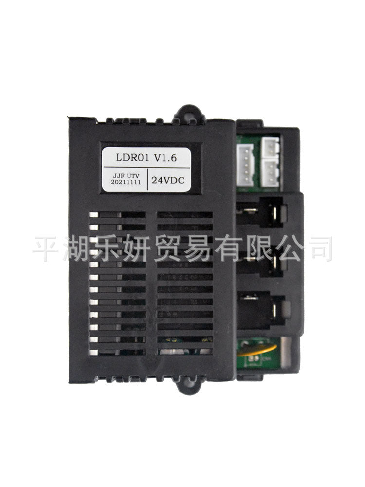 Children's Electric Car Controller Motherboard Circuit Board