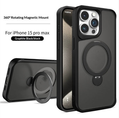 Magnetic Rotating Stand Phone Case Pivot Swivel Protective Cover