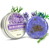 Ginger and Herbal Shampoo Soap